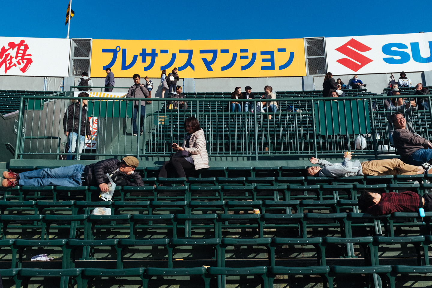 After the game at Koshien Stadium.