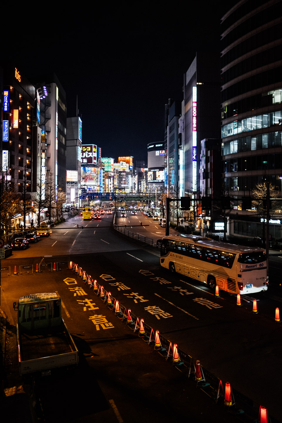 The neon of Shinjuku at night.