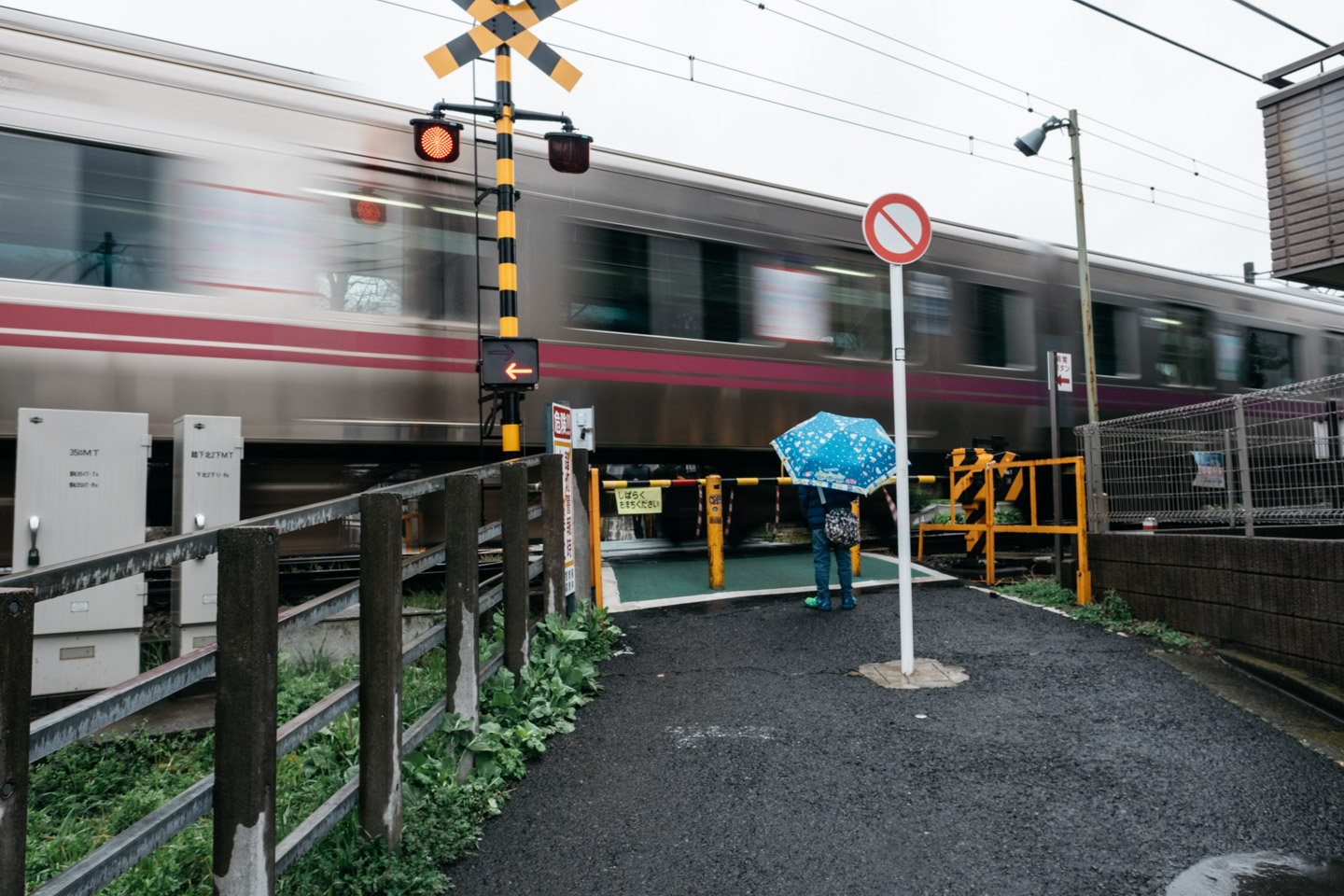 Level crossing in Shimokitazawa.