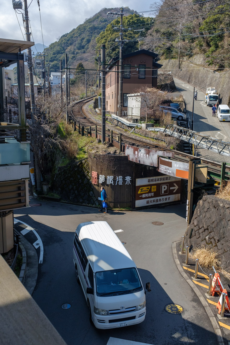 A view of the Hakone Tozan Line in Hakone.