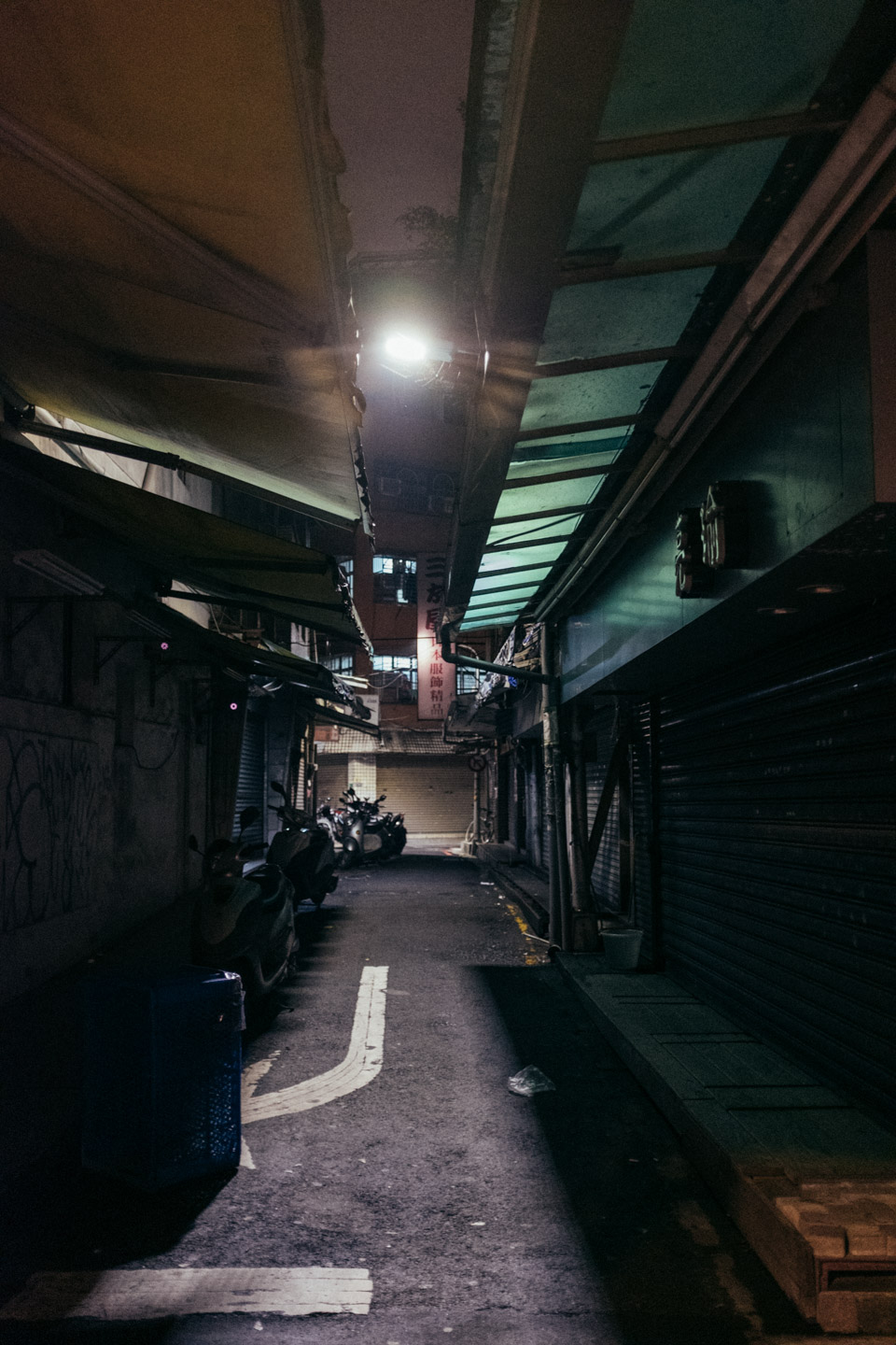 Taipei streets at night.