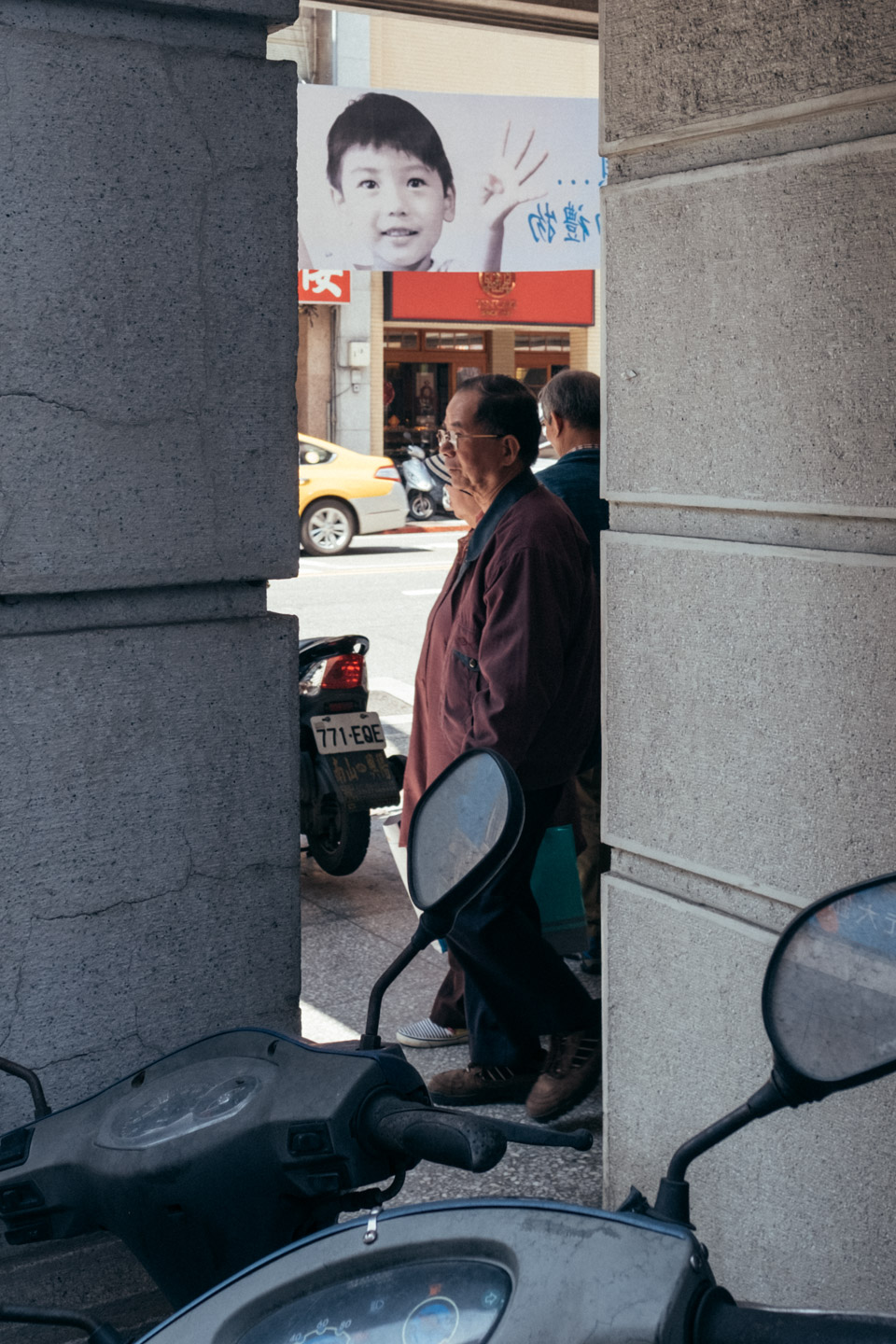 On the street in Taipei.